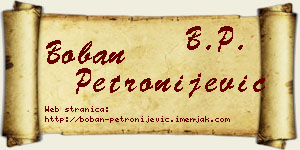 Boban Petronijević vizit kartica